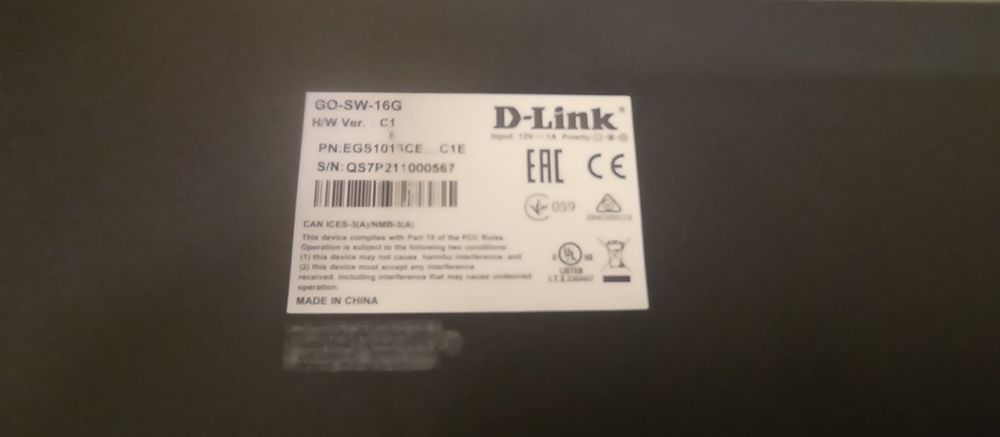 GO-SW-16G D-Link суйч + подарък