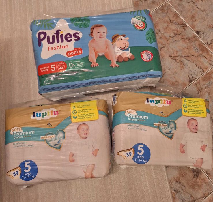 Гащички Pufies и памперси Lupilu