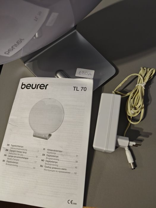 Beurer TL70 – лампа за дневна светлина / светлинна терапия
Л