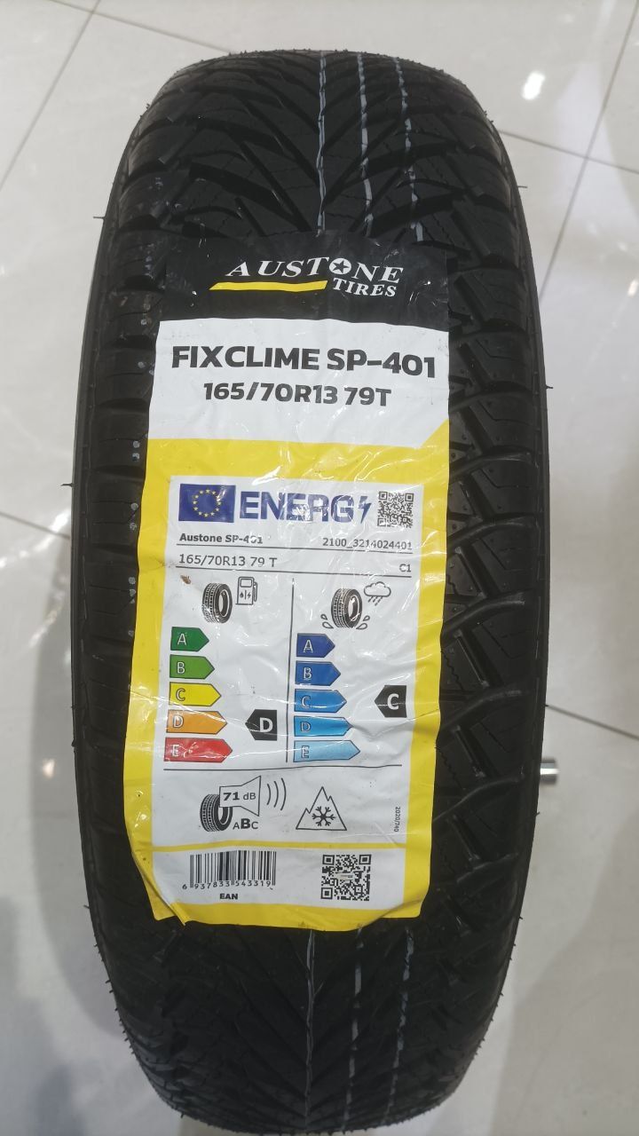 Balon shina AUSTONE SP-401 165/70R13