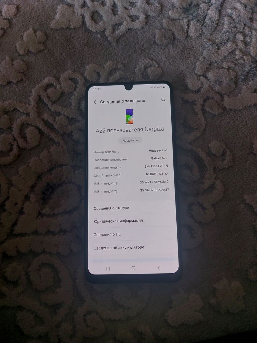 Samsung Galaxy A22