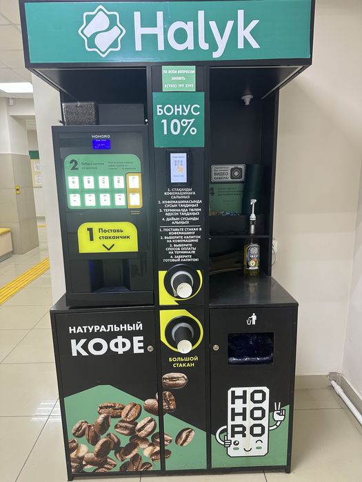 Продам два кофейных аппарата