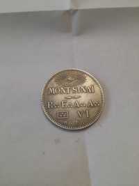 Масонска монета-1
