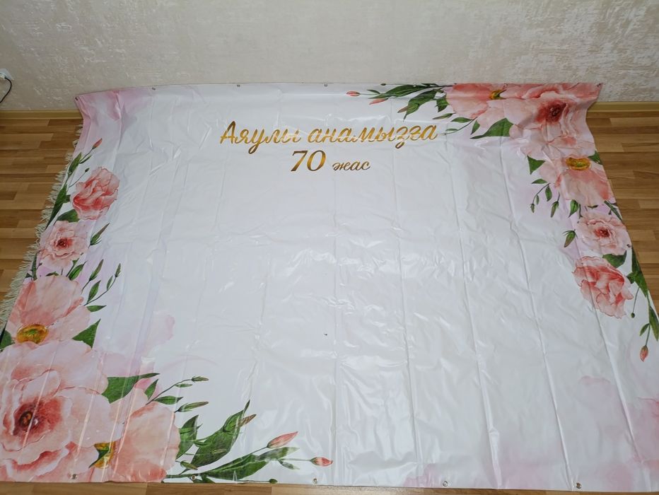 Продам баннер за 10000тг