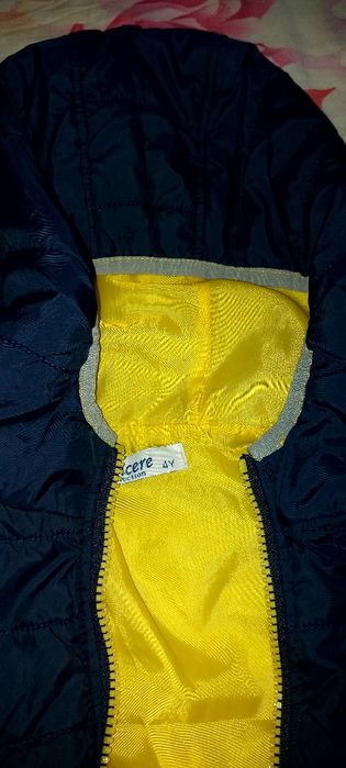 Яке пролет есен за момче