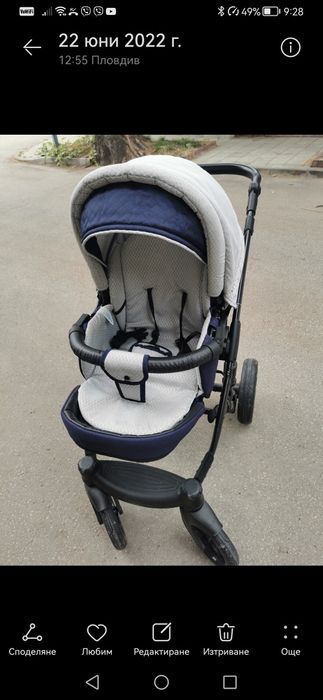 Детска количка с три коша в отлично състояние
