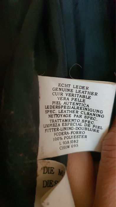 haina piele neagra
