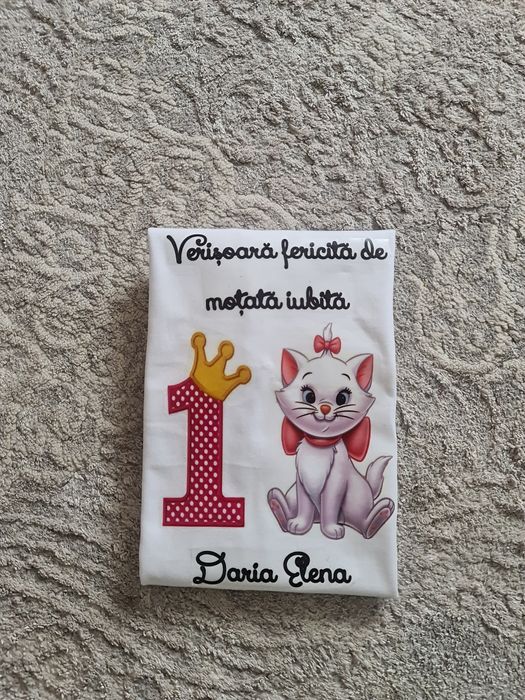 Tricouri personalizate