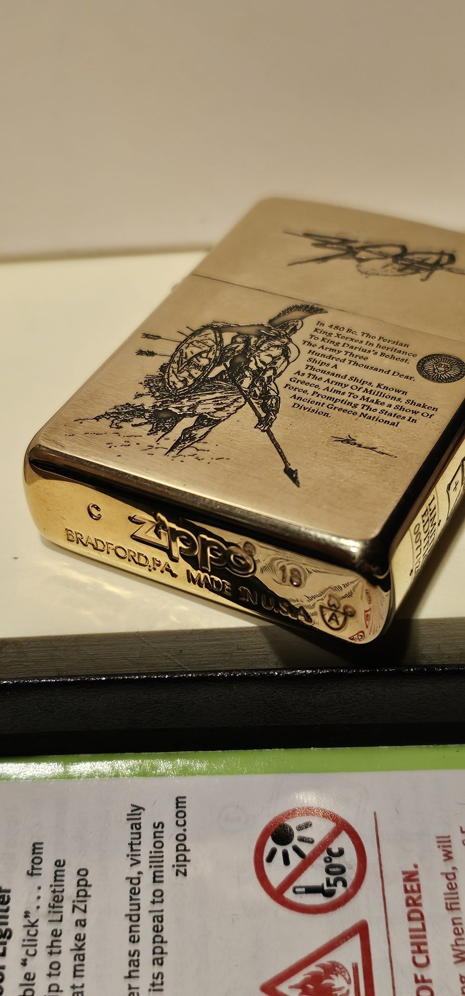 Zippo Limited Edition - Armor Brass - Engraved - 300 Sparta Warriors