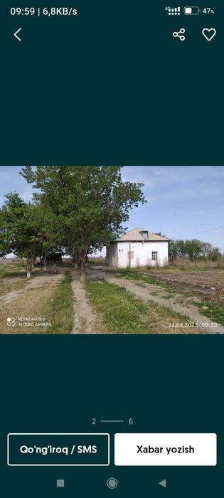 Oqtosh. Islom shoir da 16 soʻtik