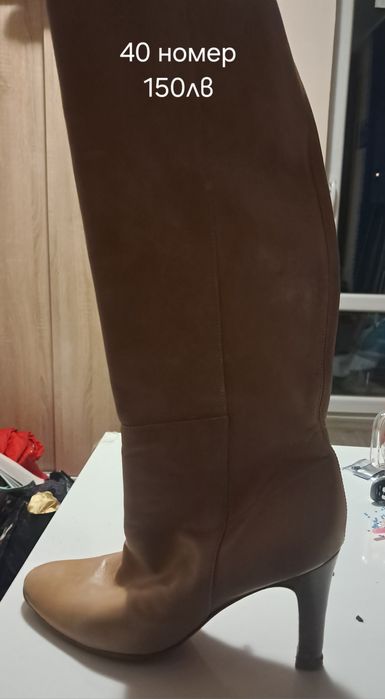 Маркови обувки..