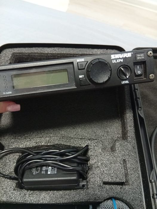 Microfon Shure Ulxp4