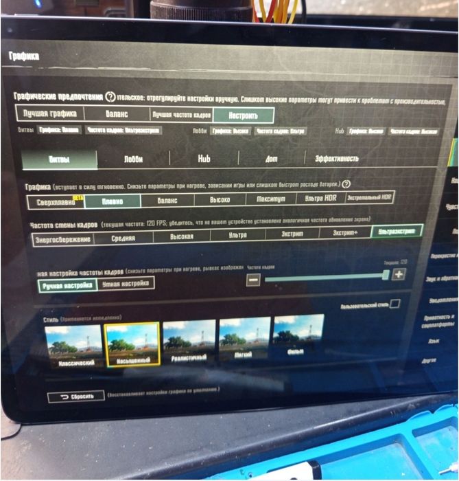 IPhone 11 pro inch ideal xolati