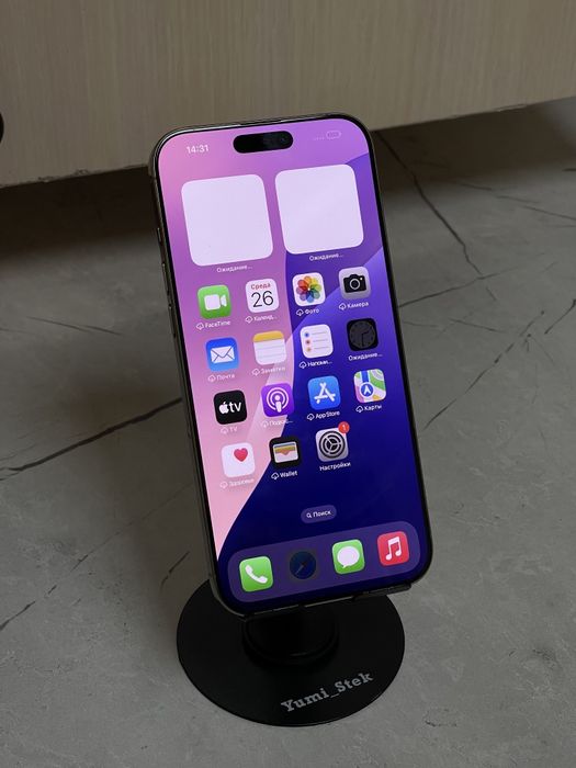 iPhone 16 Pro Max 100%