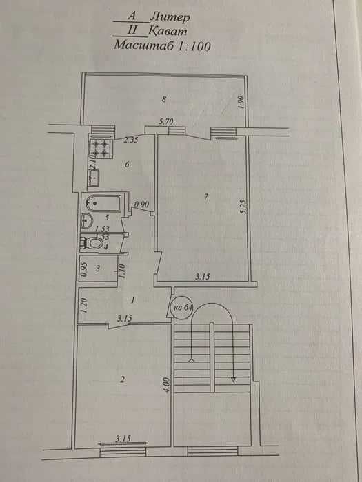 Продается квартира в Самарканд Дарвоза, Октепа, ID: К 64