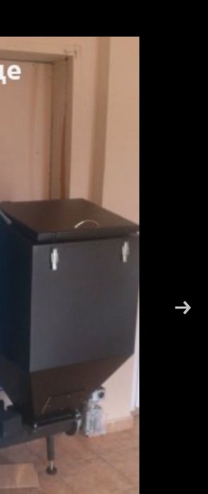 Роторна горелка Полша 35Kw