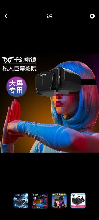 VR achki toshkent