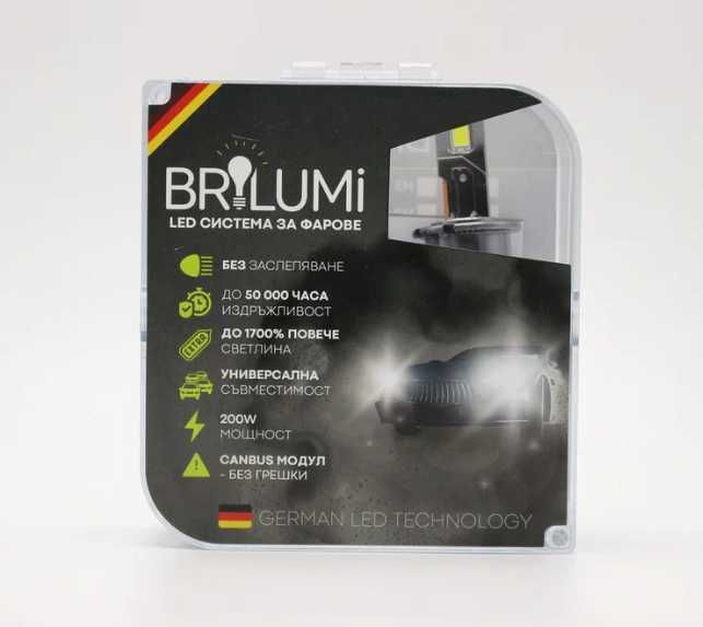 LED крушки за фарове D4S - BRILUMI XENITE - 100W - CANBUS 6000K