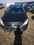 Dezmembrez Peugeot 307 sw benzina program luni - vineri 9-17