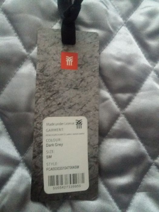 Палто Fenchurch