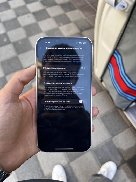 Iphone 14 plus, ideal , 256 gb, 2-sim, kar dok, face id , usta kormaga