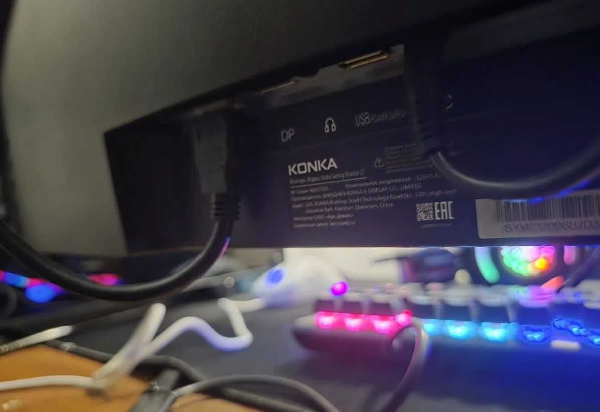 Монитор Konka gaming 165 гц