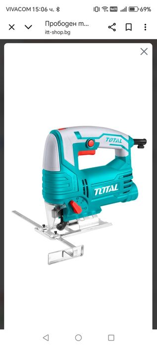 Прободен трион - зеге TOTAL, 65 мм, 570 W