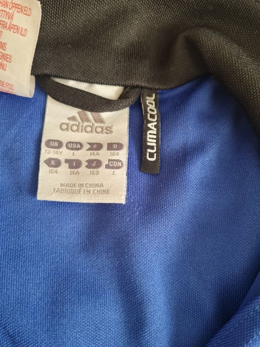 Детска спортна блуза Adidas