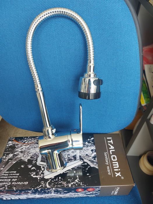 Смесител за мивка