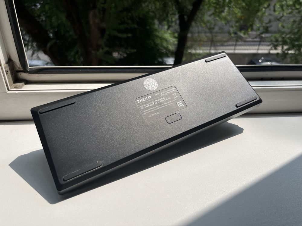 Клавиатура DEXP tanto RGB