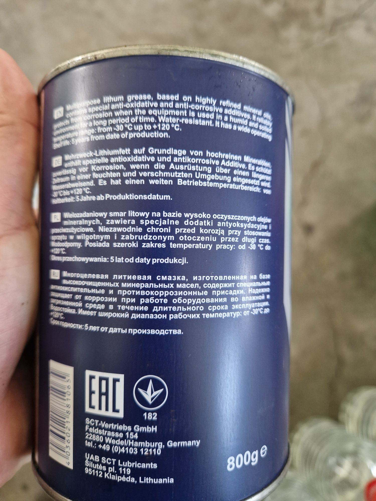 Грес универсална 800гр.mannol