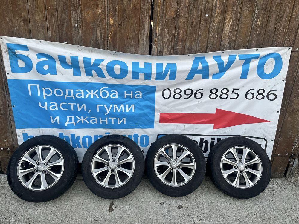 14 4х100 джанти с гуми