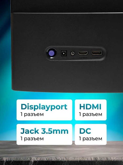 Redmi X27G 27’’ Gaming Monitor Full Hd IPS 180Hz 1ms