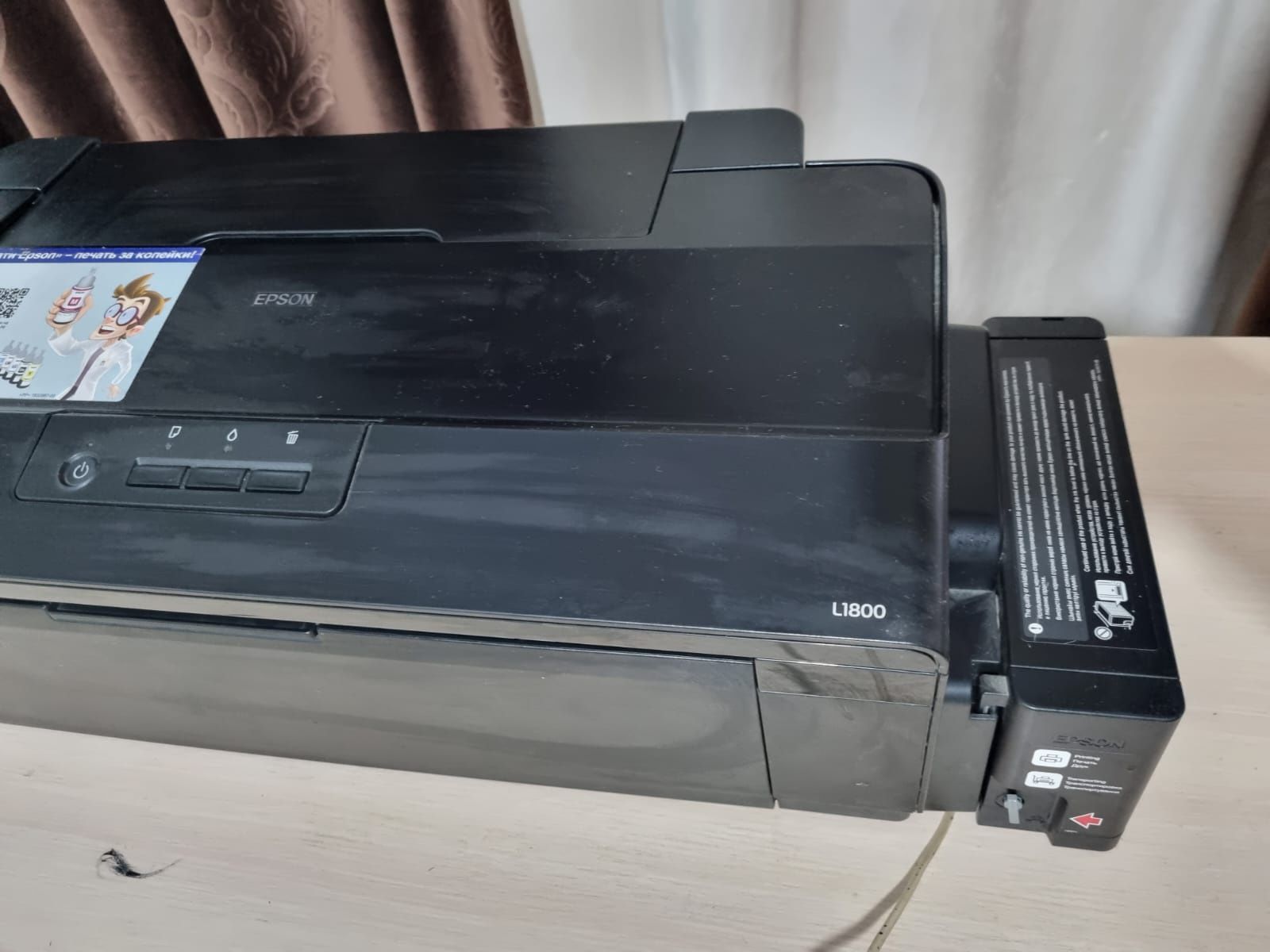 Принтер L1800 в идеальном состоянии