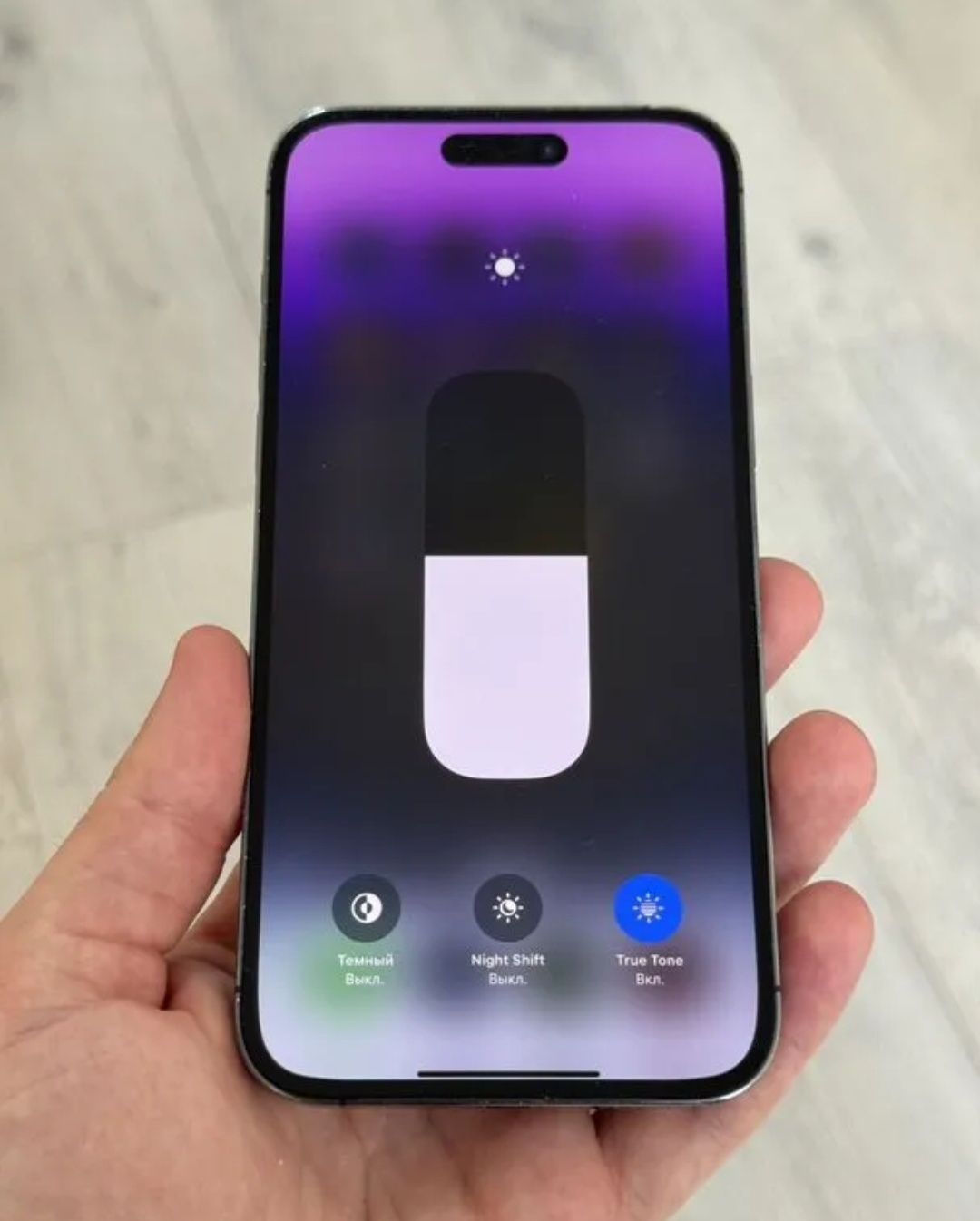 iPhone 14 pro max