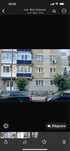 ap 3 camere Hipodrom et 2