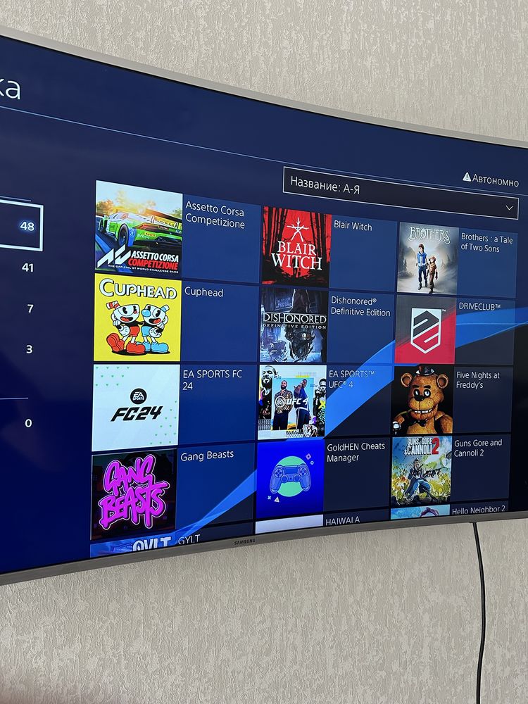 Прошитый пс4 Playstation 4