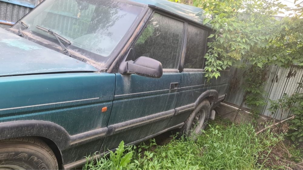 Land rover discovery 1