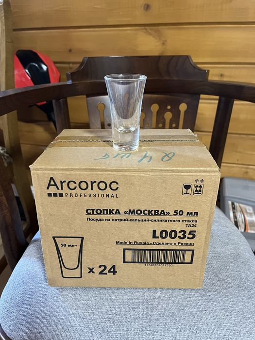 Pashabahshe бокалы