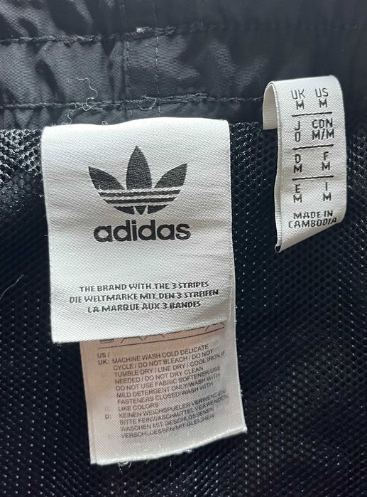 Adidas Originals 3-Stripes Shorts Мъжки Къси Панталони