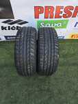 225.60.17 dunlop