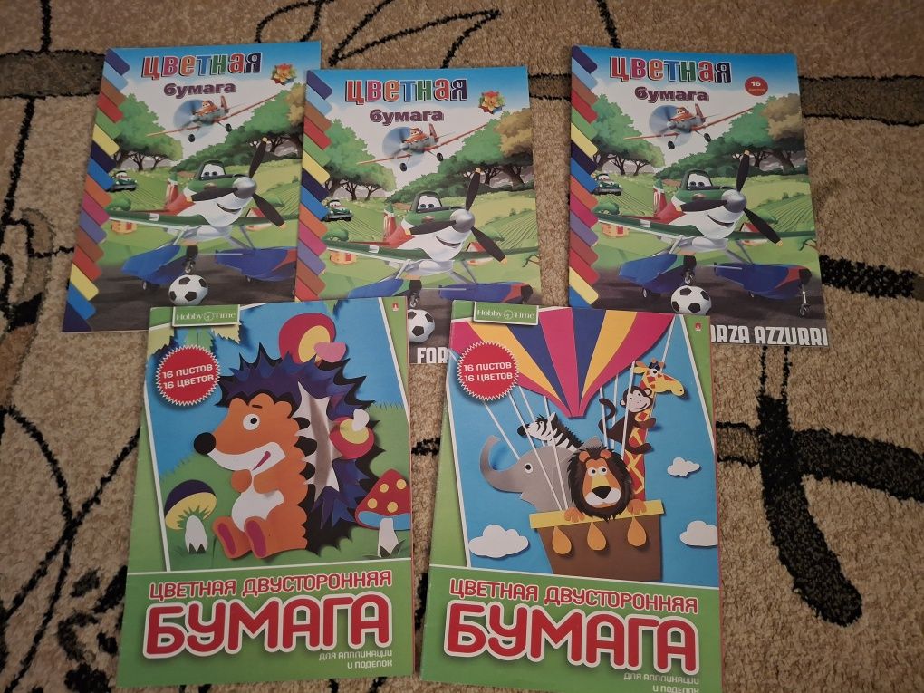 продам двухсторонуюю цветную бумагу