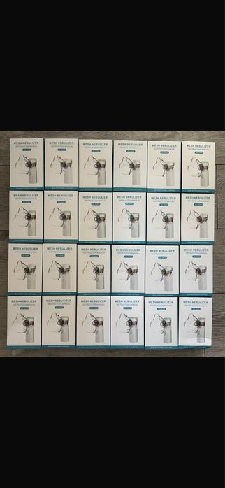 Небулайзер арзан багада