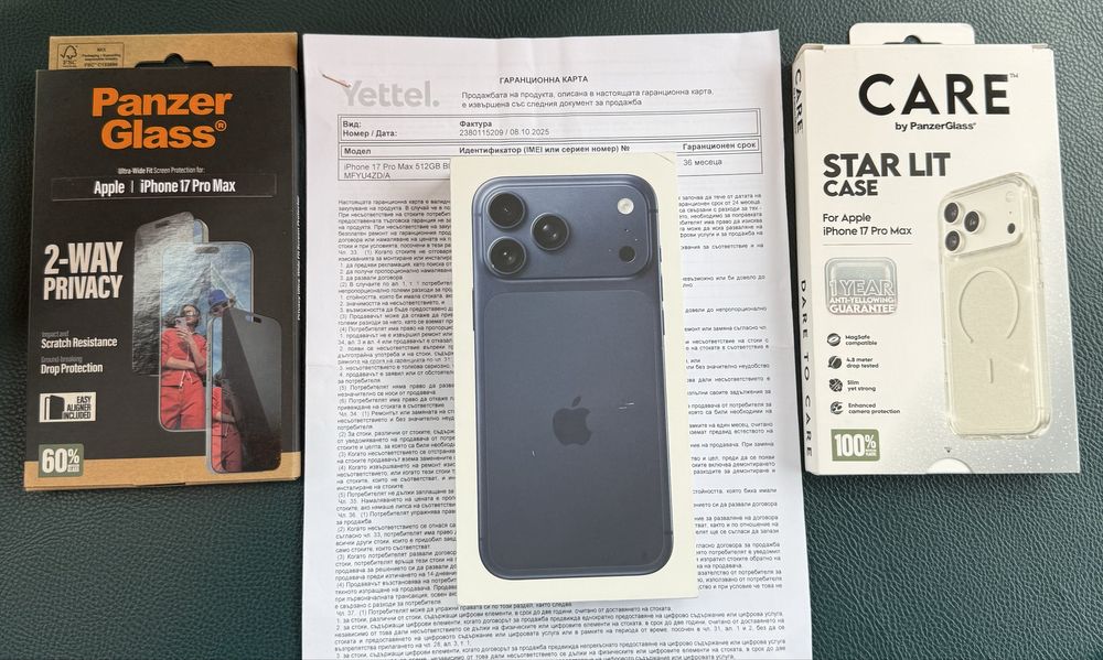 НОВ iphone 17 pro max 512GB 36м. ГАРАНЦИЯ