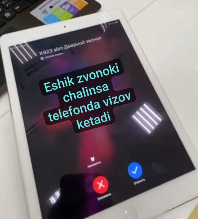 ENDI domofon + smart qulf bilan birga