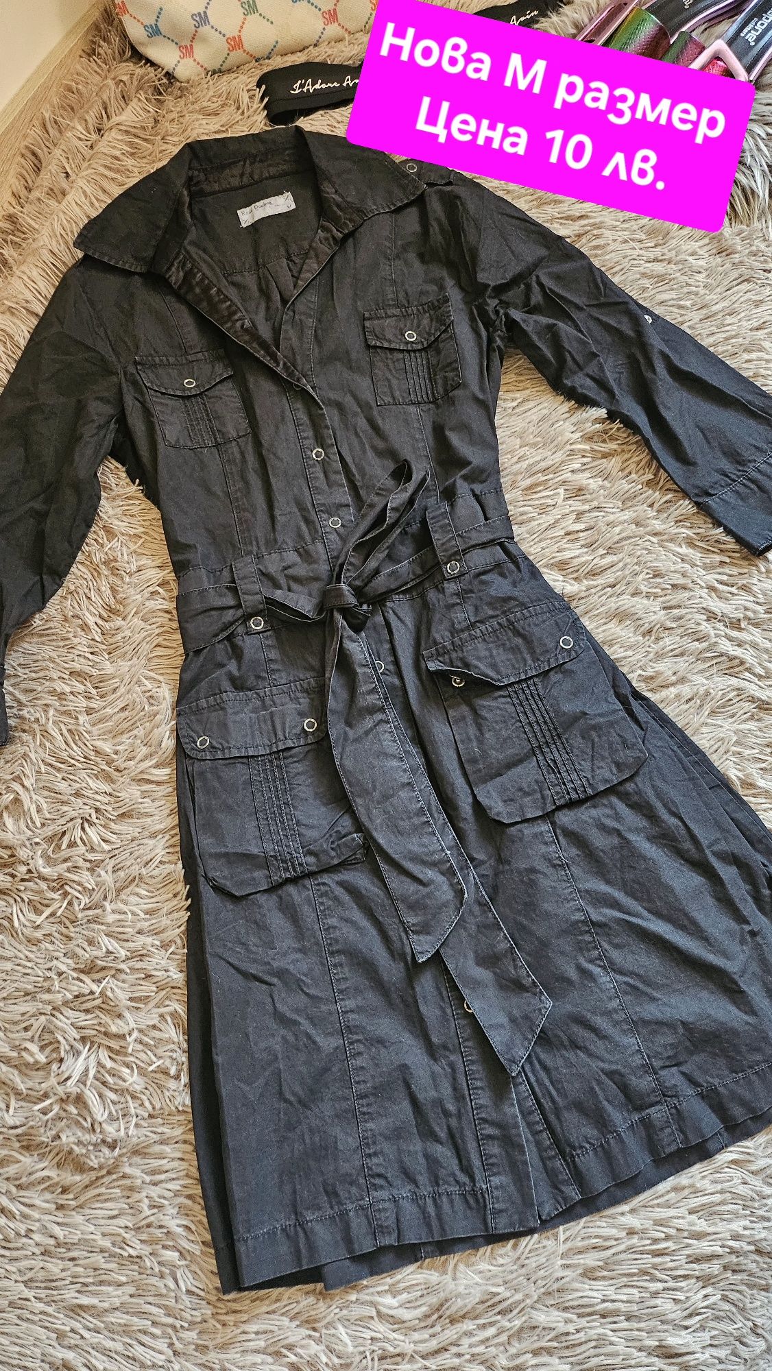 Страхотни рокли Junona, Bershka, George и др.