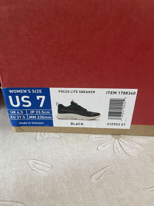 Puma krasovka sifatli