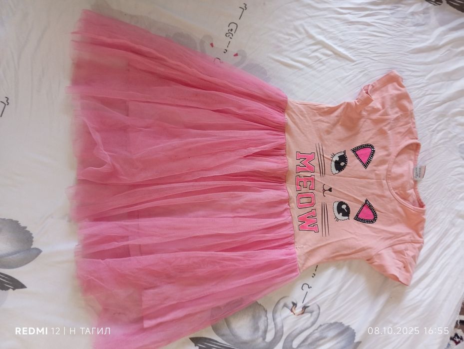 Б/у кйимлар сотилади яхши холатда