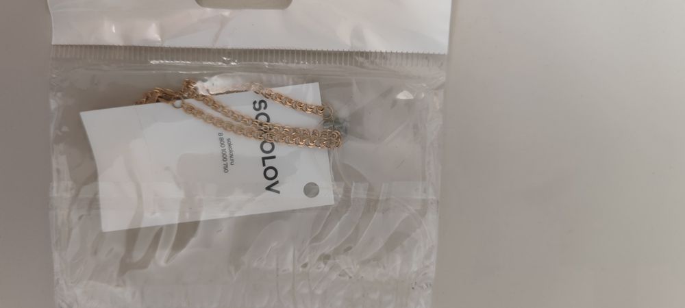Соколов Браслет, цепочка с кулоном по золото 585 Sokolov