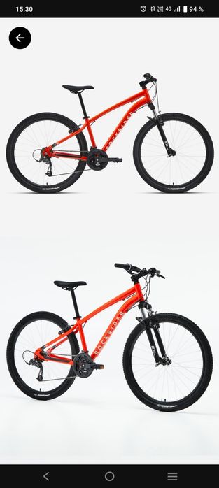 Bicicleta MTB Explorer 50 Aluminiu